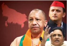 2026 परिसीमन: उत्तर प्रदेश को भारी लाभ की संभावना, जानिए किस राज्य को मिल सकती हैं कितनी लोकसभा सीटें