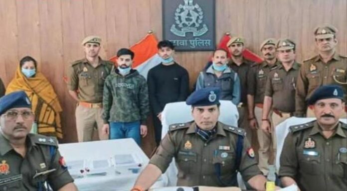 WhatsApp Image 2025-02-12 at 1.40.27 PM