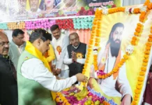 संत रविदास जयंती समारोह में बोले सीएम डॉ मोहन यादव– ‘संत शिरोमणि ने भक्ति के साथ कर्मवाद का संदेश दिया’