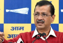 दिल्ली में AAP की हार के बाद सोशल मीडिया पर आई मीम्स की बाढ़, खूब मजे ले रहे लोग