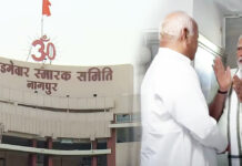 PM बनने के बाद पहली बार RSS मुख्यालय पहुंचे मोदी,संघ प्रमुख भागवत भी मौजूद