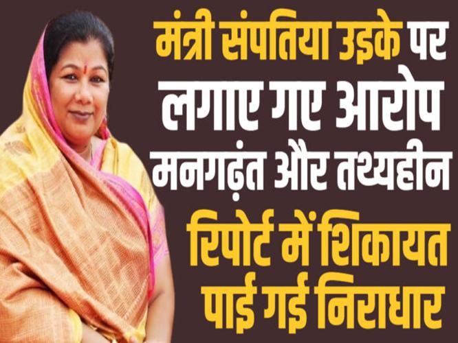 uike_resized_666x500