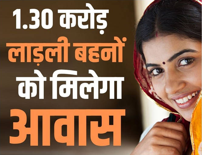 1.30 ????? ????? ????? ?? ?????? ???? - 1