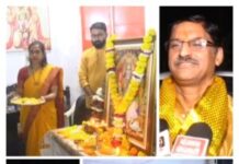 बसंत पंचमी पर GEWA स्थापना दिवस का भव्य एवं प्रेरणादायी आयोजन संपन्न